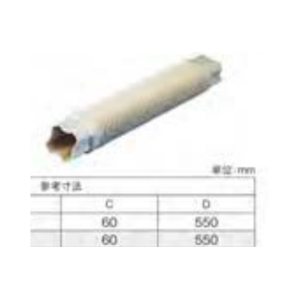 INOAC NF-60 60mm flexible joint